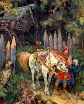 Fantasía popular Painting - El ruso nicolai kochergin ve allí no sé dónde trae eso no sé qué2 Fantasía
